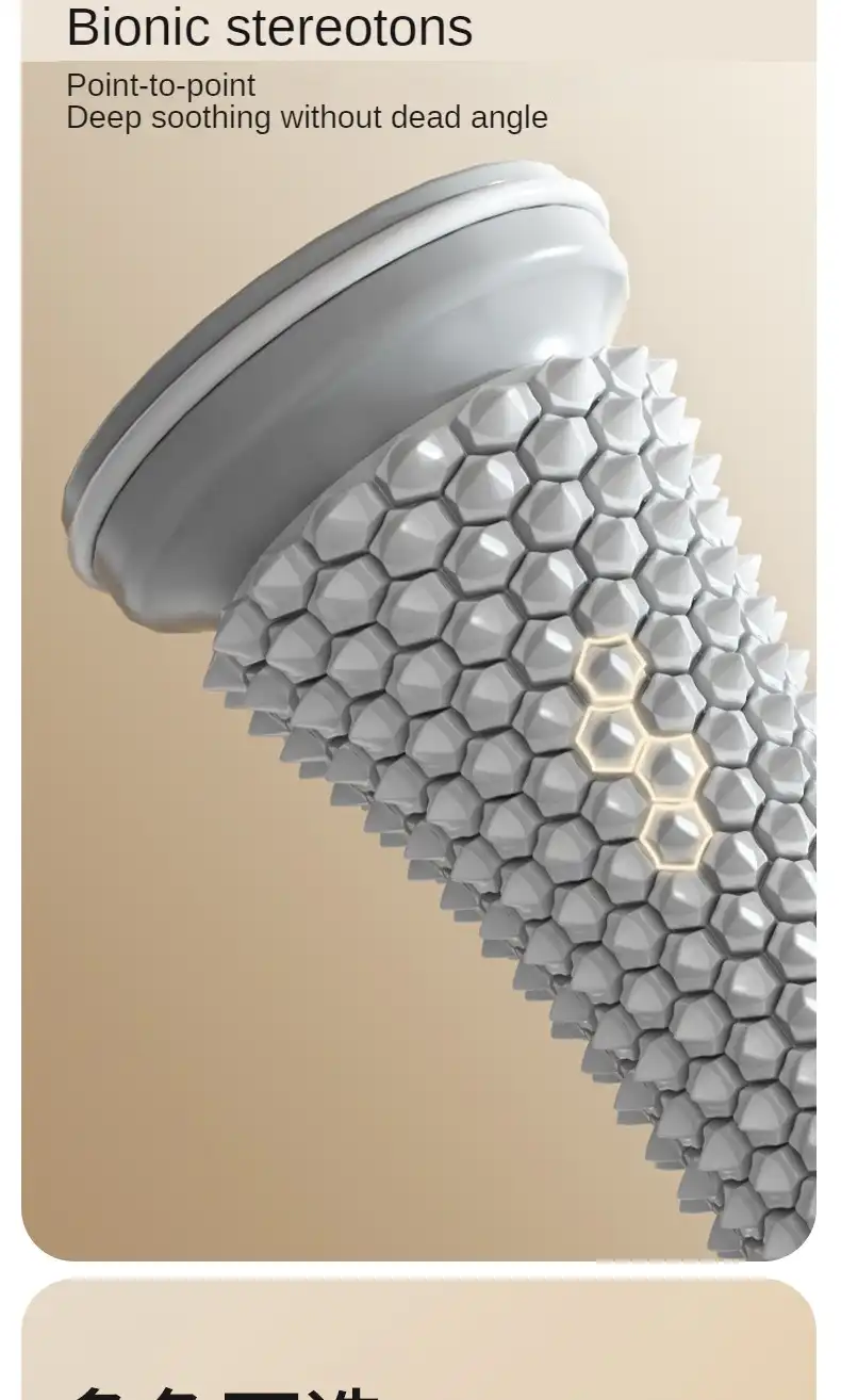 Close-up view of textured plastic foot roller surface showing deep tissue massage capabilities.