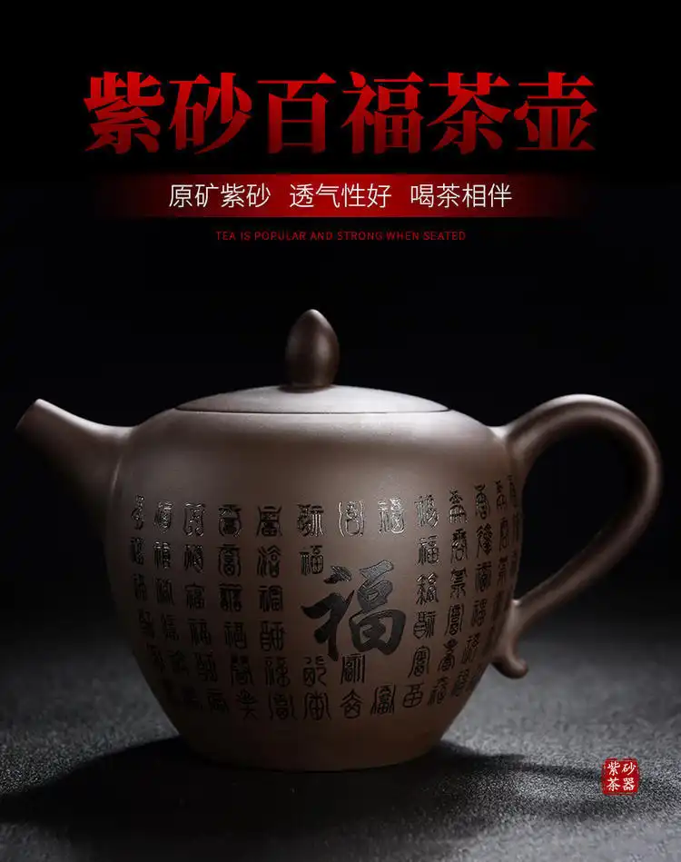 Traditional Shipiao teapot lid detail showing perfect fit and authentic raw ore clay material quality.