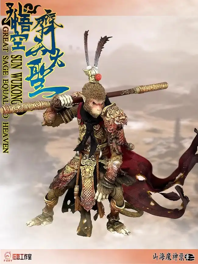 Multi-angle view showing figure from front perspective with complete costume details.