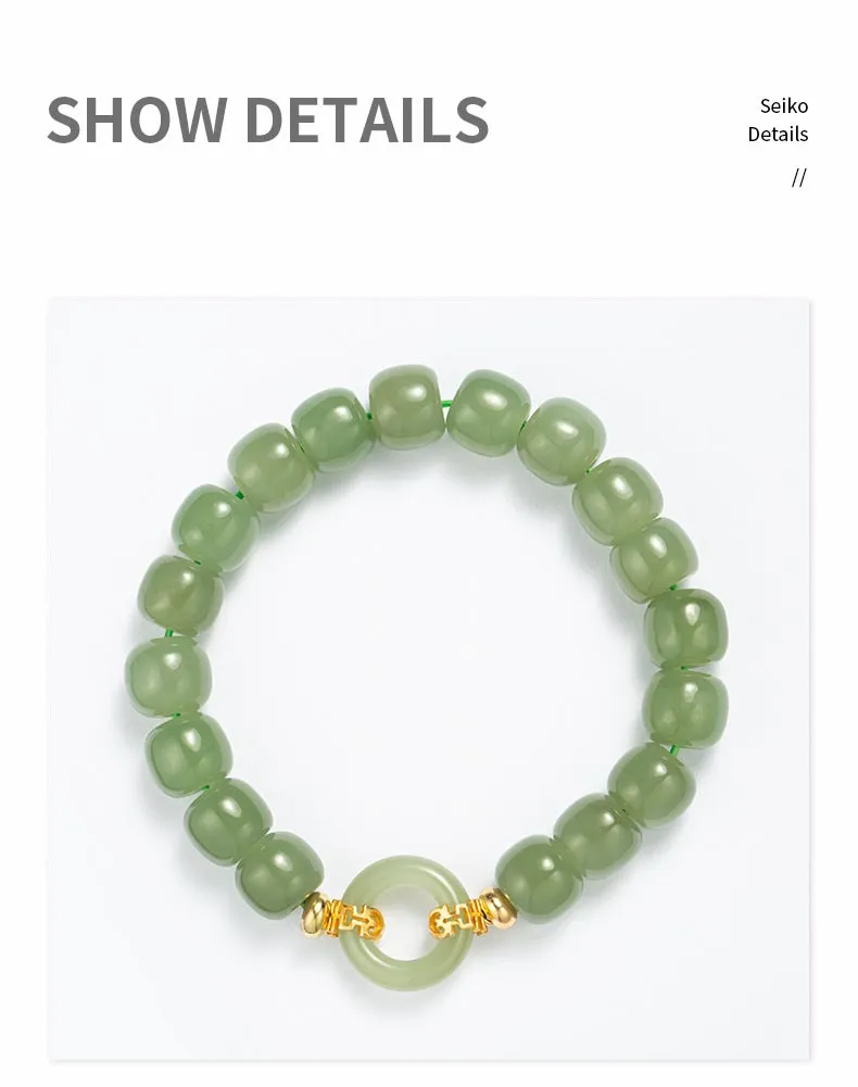 Close-up detail of polished Hetian jade beads highlighting natural stone patterns and colors.