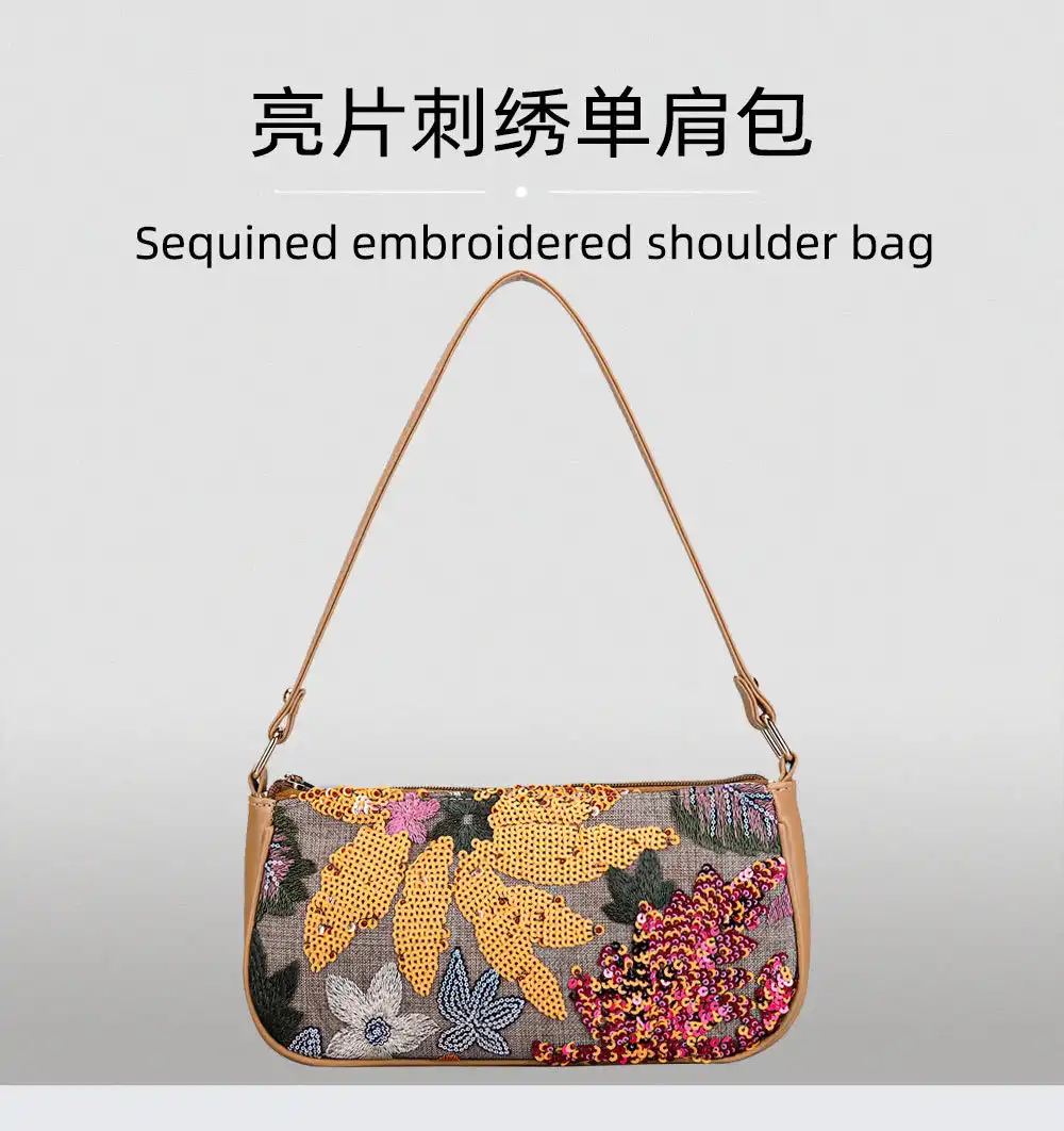Model wearing summer embroidery bag as shoulder accessory with casual beach outfit.
