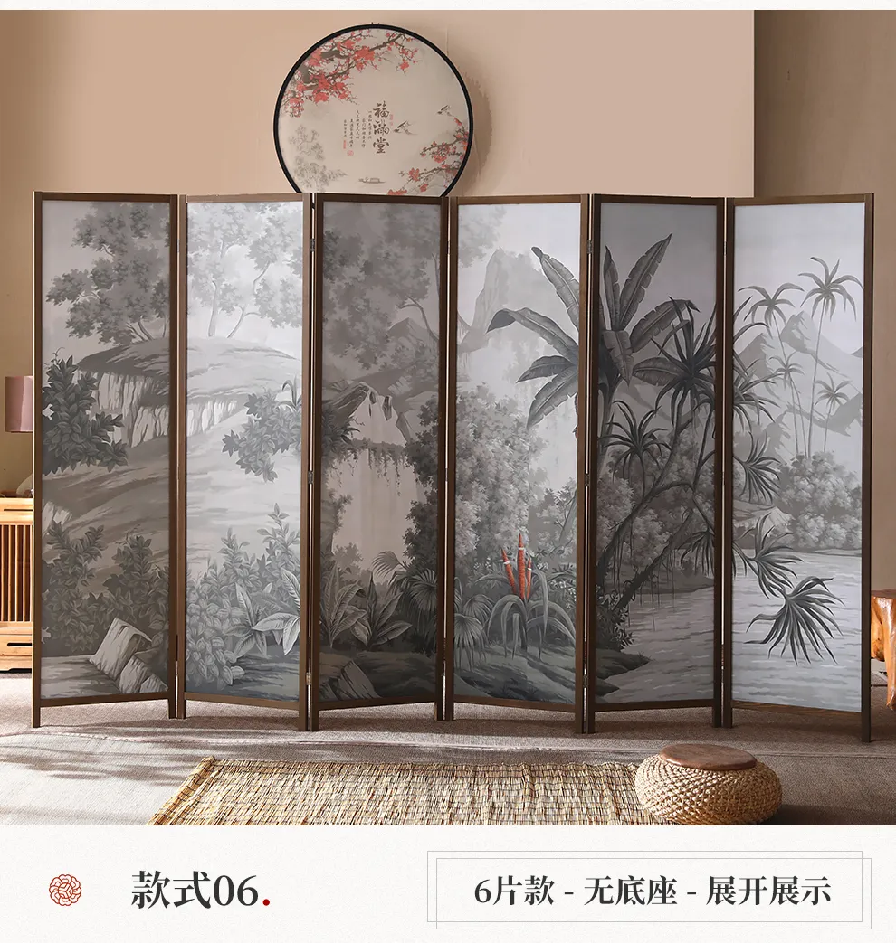 Full height view of Chinese 6-panel screen showing complete proportions and scale.