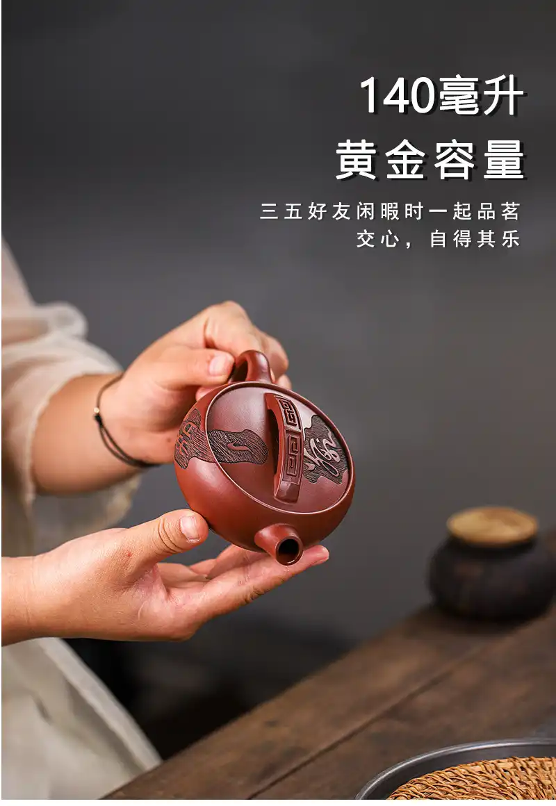 Original mine clay teapot seasoning process showing natural patina development over time.