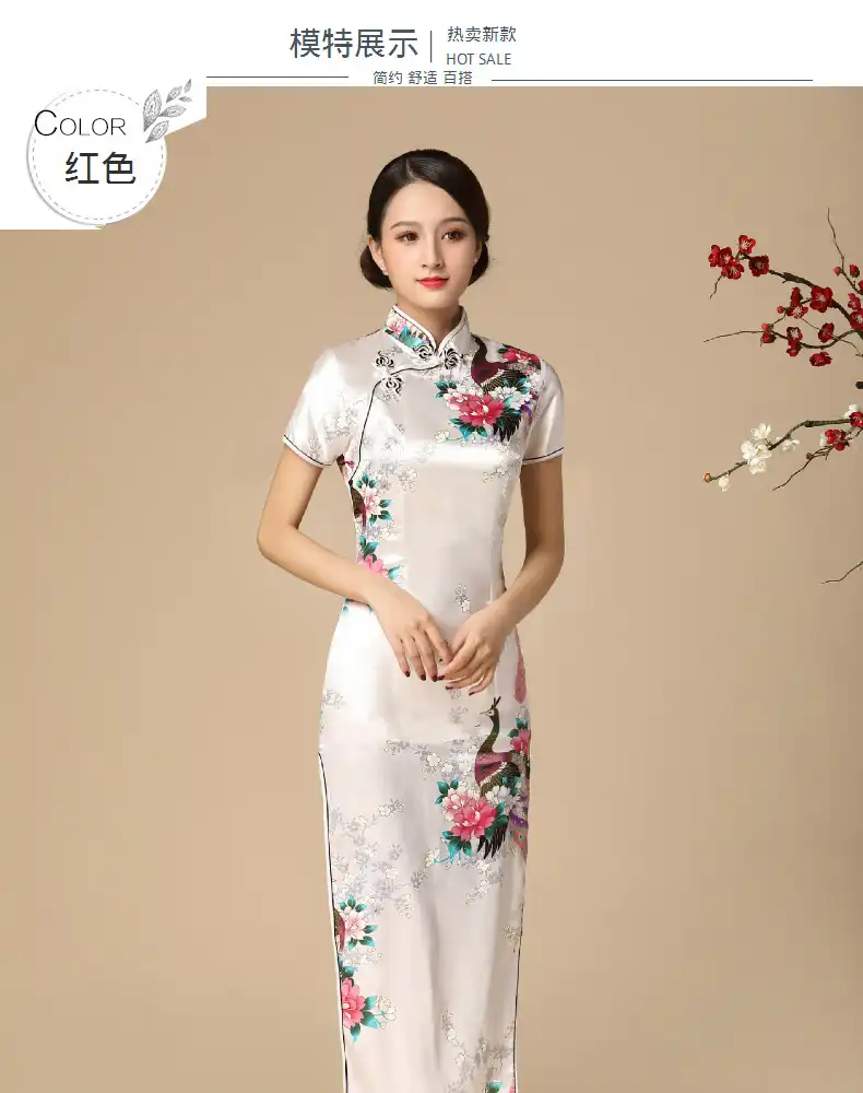 Size chart measurement guide for Chinese cheongsam dress showing bust waist hip length dimensions.