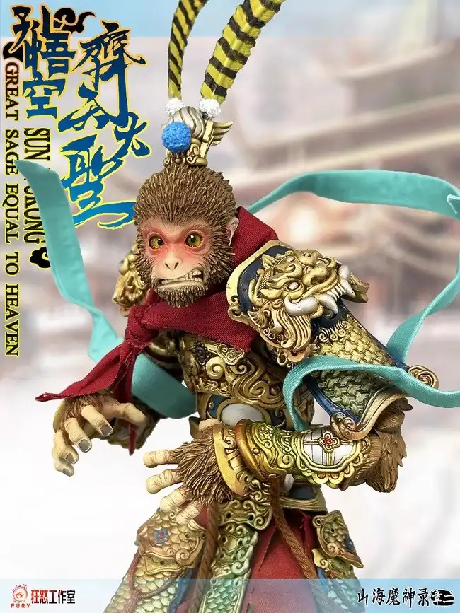 Great Sage Equal to Heaven armor details and authentic costume design craftsmanship quality.