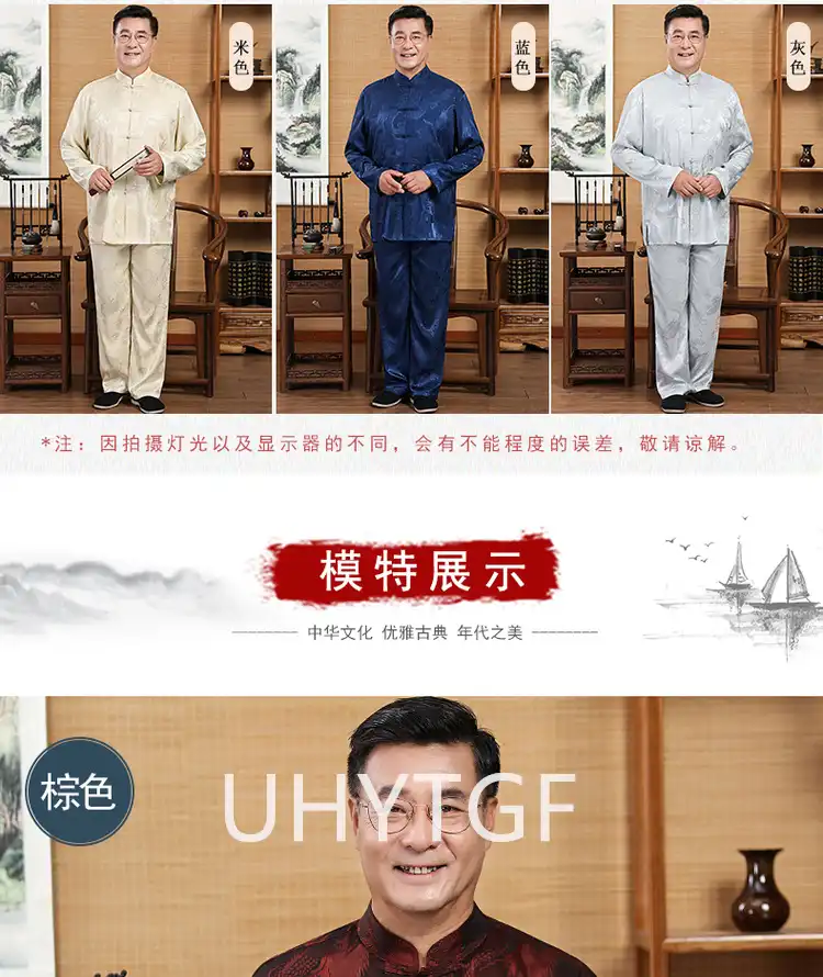 Tang suit fit comparison on different body types showing inclusive sizing accommodation range.