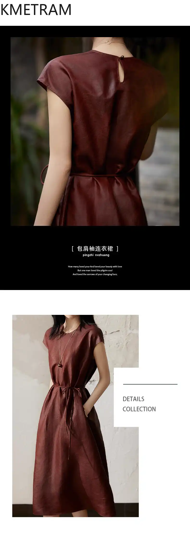 Gift packaging presentation of luxury silk dress for special occasions and celebrations.