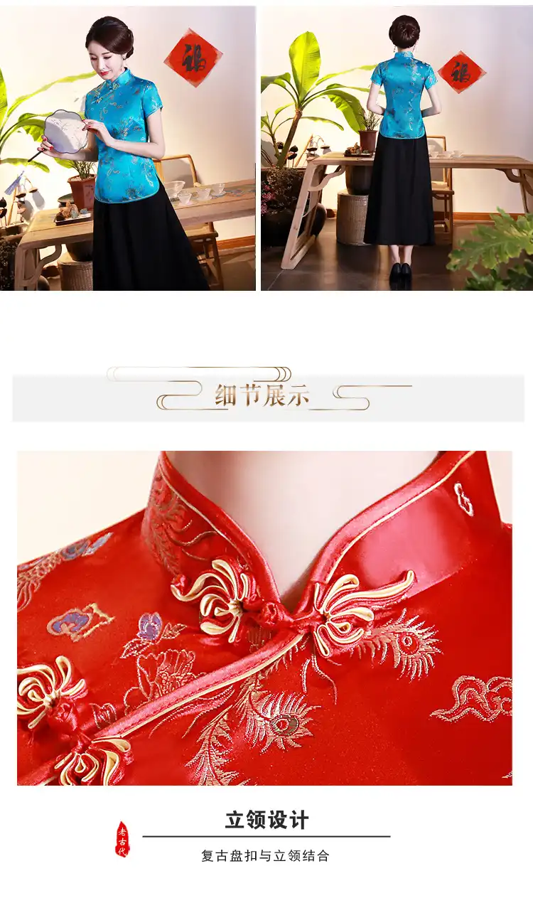 Women's tang suit blouse collection displaying 10 different color options available.