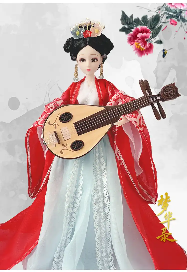 Full body view of princess doll wearing elaborate fairy suit with traditional Chinese patterns.