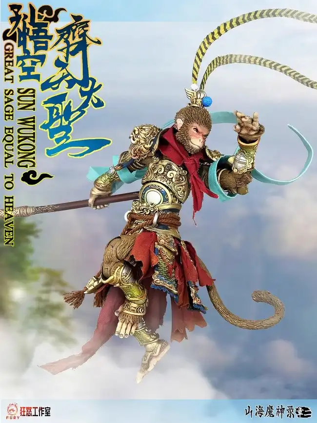 Collector display setup showing Sun Wukong figure in premium presentation environment.