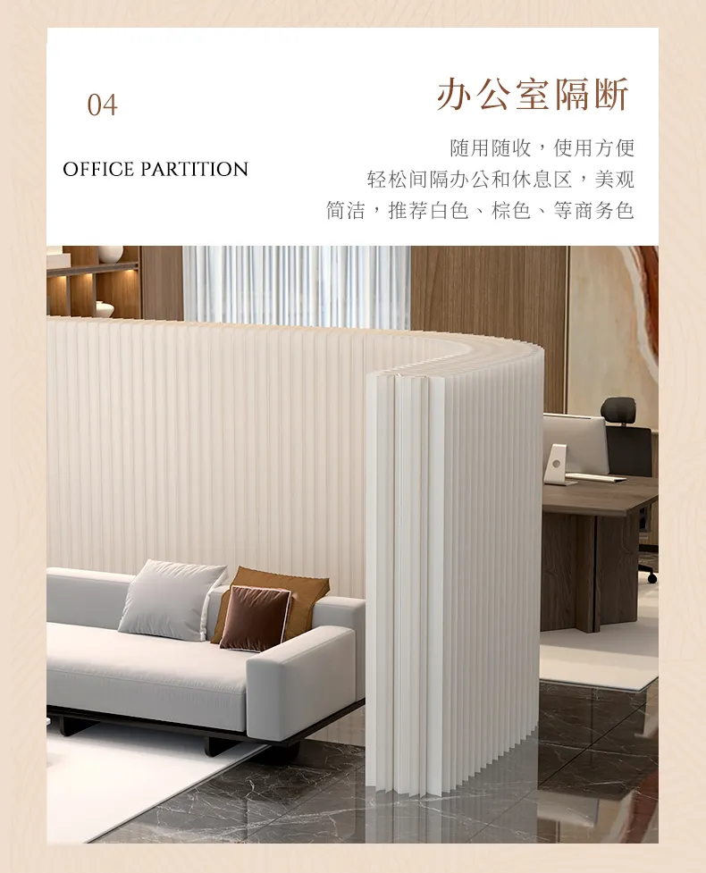 Full extended kraft paper screen divider showing maximum width configuration office setting.