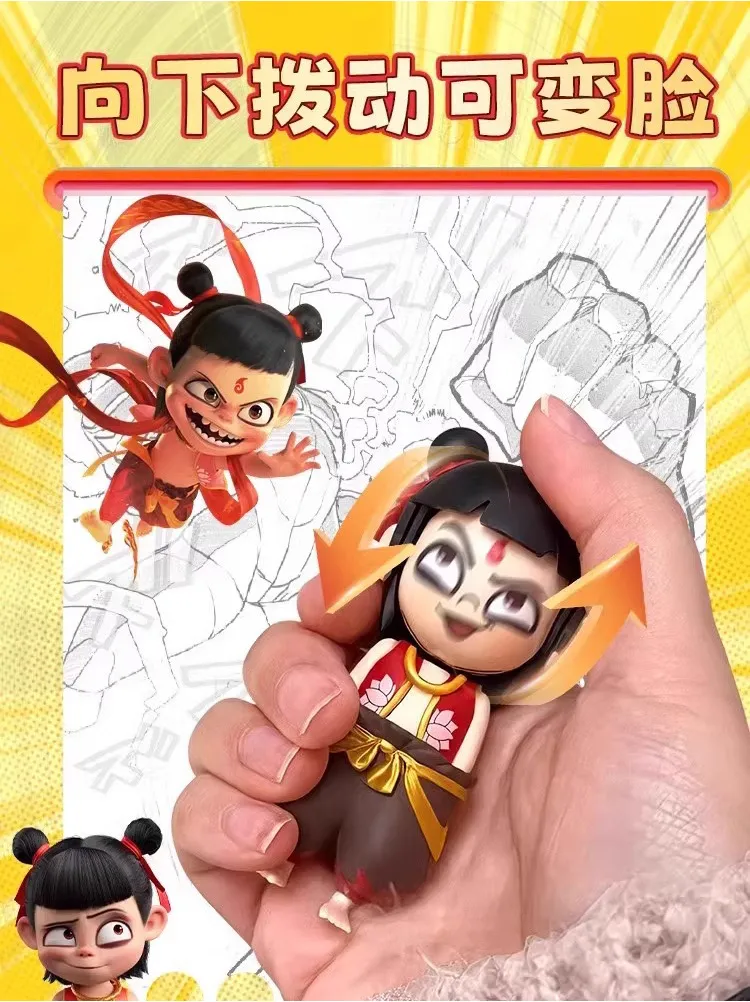Close-up detail of Nezha character features and high-quality craftsmanship materials construction