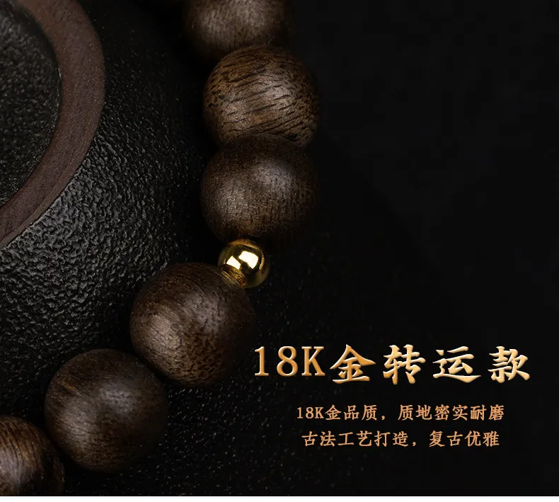 Genuine Kyara agarwood prayer bracelet showing natural wood variations and uniqueness.