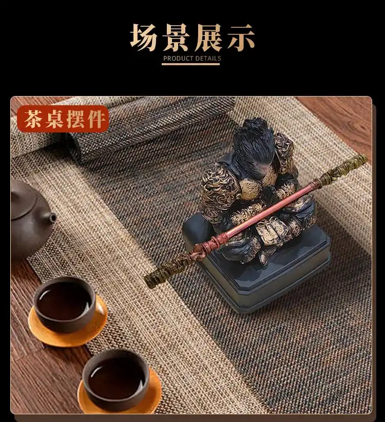 Black Myth Wukong Monkey King resin figure with golden staff traditional Chinese ornament collectible.