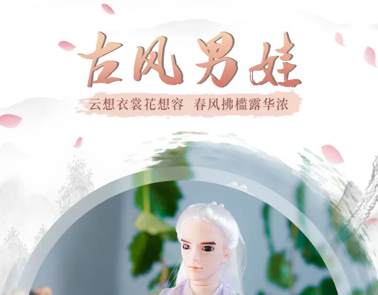 Side profile of BJD martial arts doll highlighting realistic facial features and design.