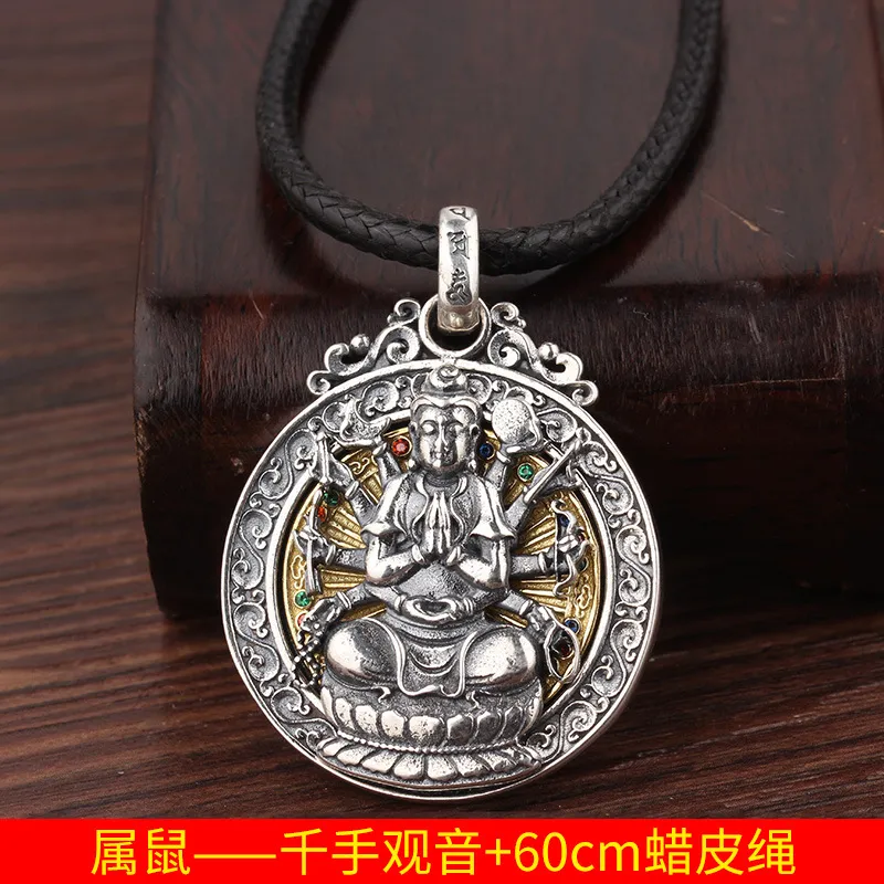  Samantabhadra Buddha pendant close-up displaying intricate silver craftsmanship and details.