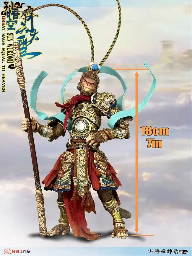 Weapon accessories collection showing authentic Great Sage weaponry and combat equipment.