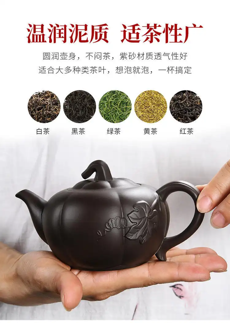 Tea brewing process using Shipiao teapot demonstrating proper water temperature and timing techniques.