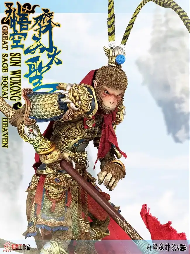 Traditional Chinese elements incorporated into modern collectible figure design approach.