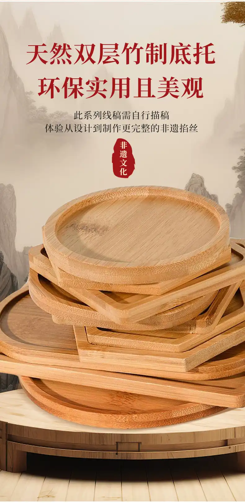 Wooden coaster blanks with smooth surfaces ready for enamel painting decoration.