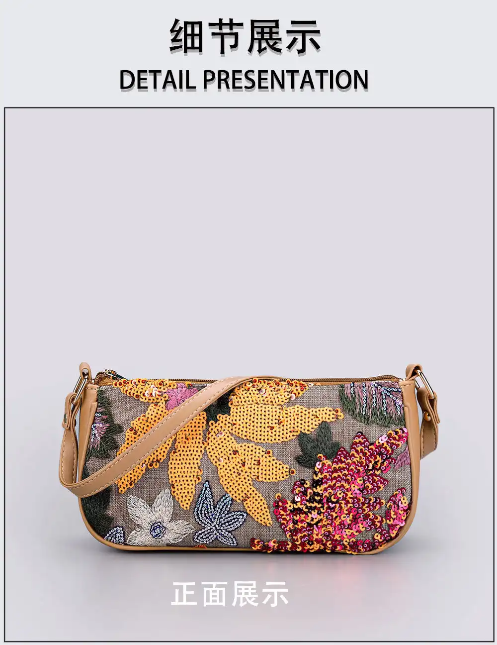 Beach styling context with embroidery handbag paired with summer vacation attire.