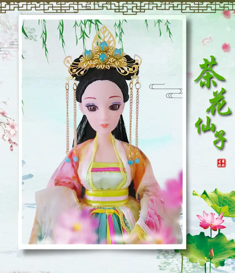 Articulated princess doll in dynamic pose demonstrating flexible joint movement options.