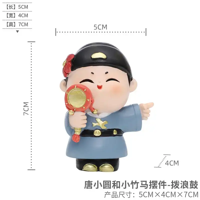 Datang handmaiden doll profile view displaying traditional Chinese beauty standards.