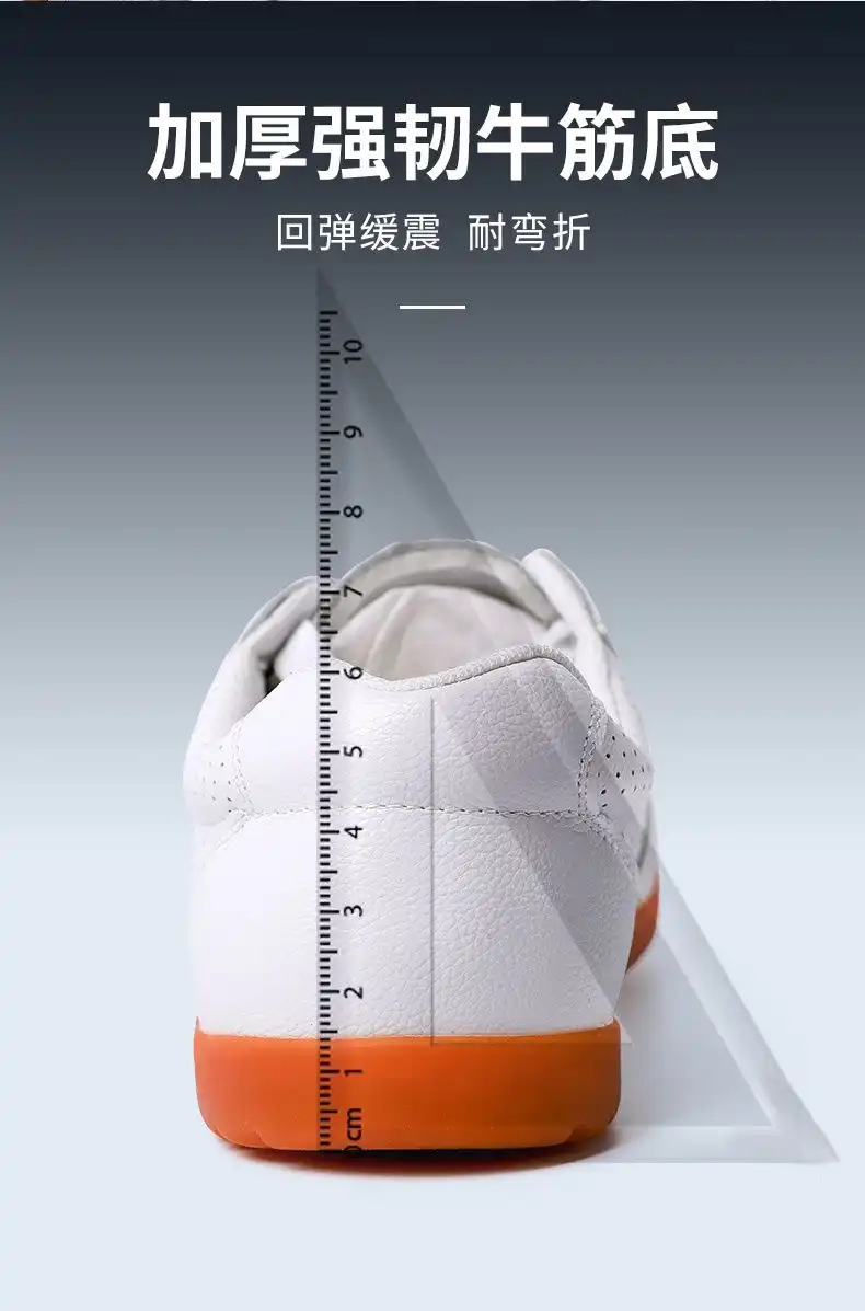 White tai chi shoes displaying viscose upper material for breathability during training.