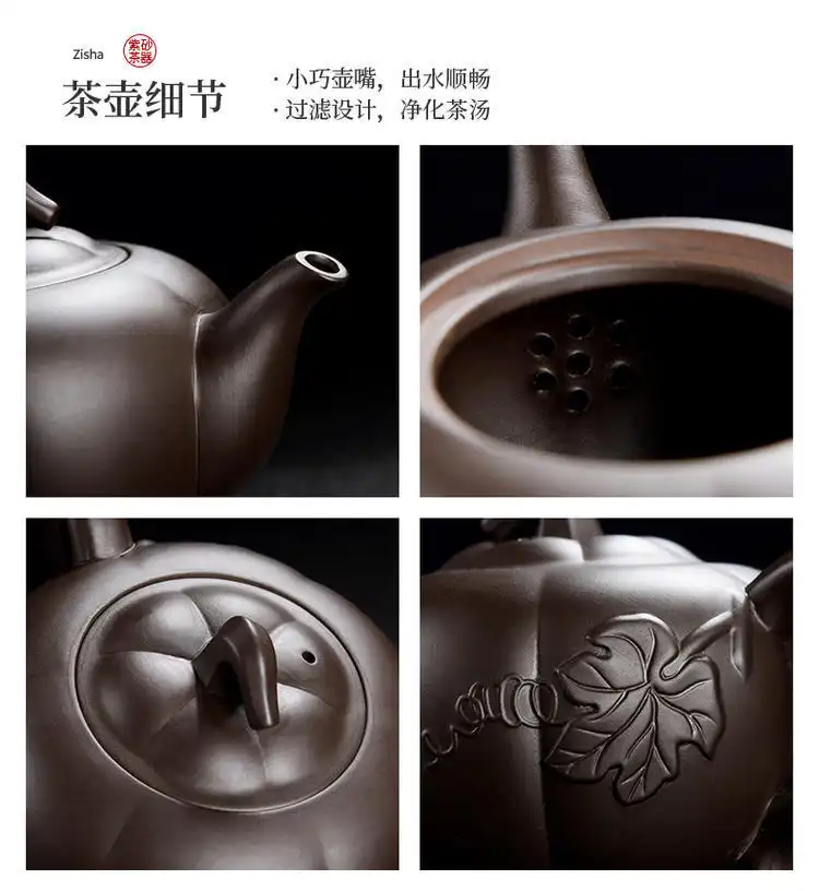 Complete tea set arrangement featuring Shipiao teapot with cups on wooden tray for ceremony.