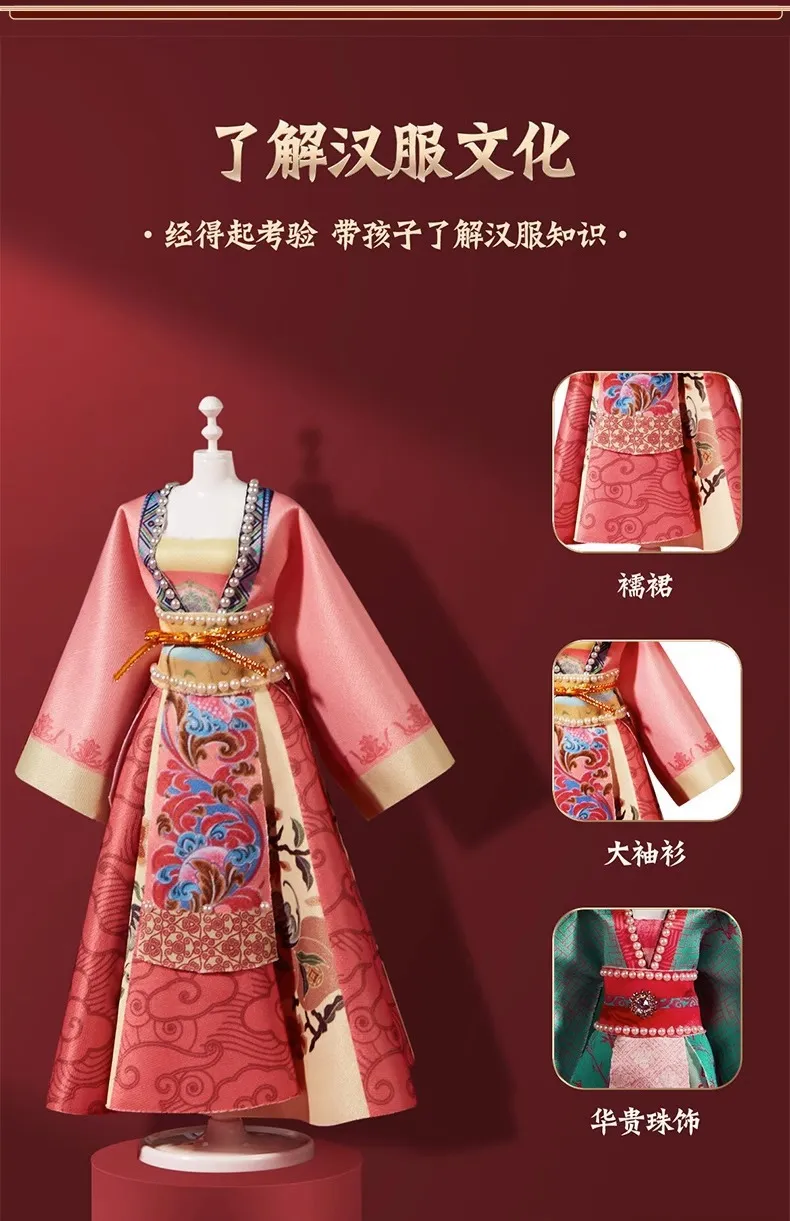 Before and after comparison showing fabric pieces transforming into beautiful Hanfu dress.