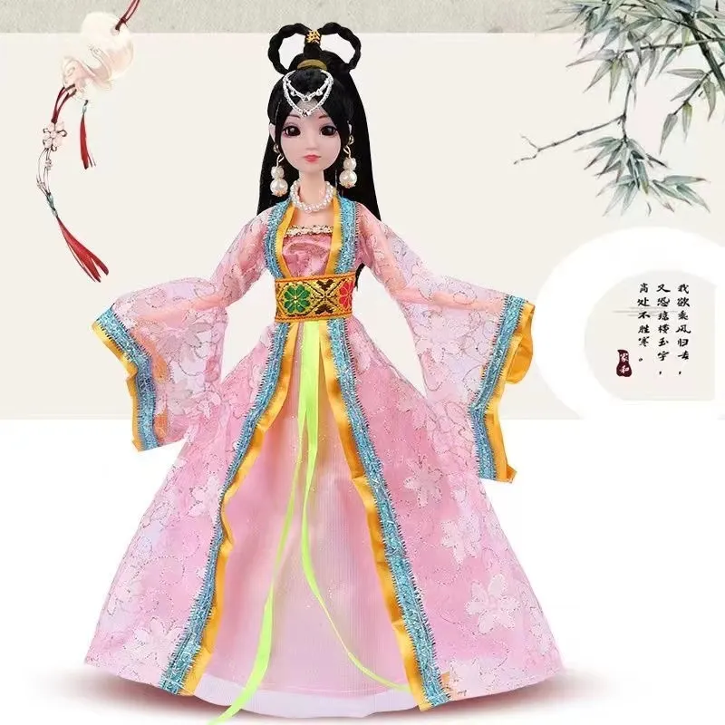Full package contents displaying BJD doll with all included costume pieces and accessories.