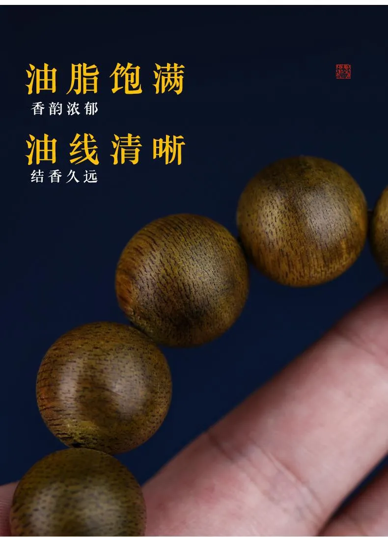 Comparison showing agarwood bracelet size and bead diameter with measuring ruler for reference.