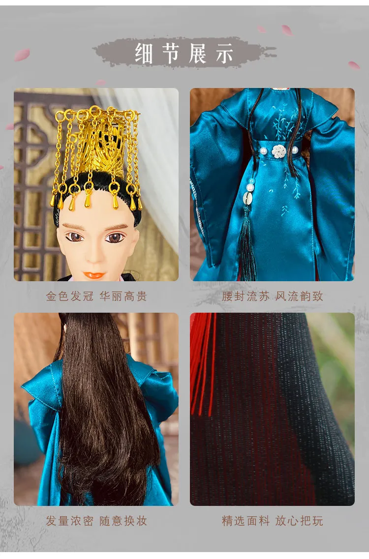 Martial arts doll joint system demonstration showing 14 moveable connection points.