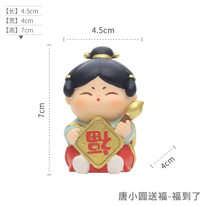 Close up of traditional Chinese dress collar and neckline on handmaiden doll.