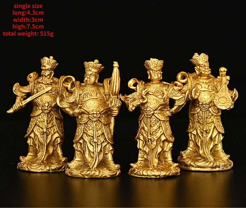 Complete Four Heavenly Kings set packaging ready for shipping with protective materials.