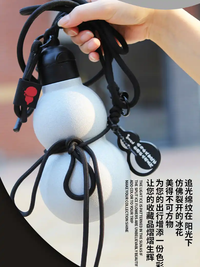 Premium packaging and presentation for Black Myth Wukong collectible merchandise gift.