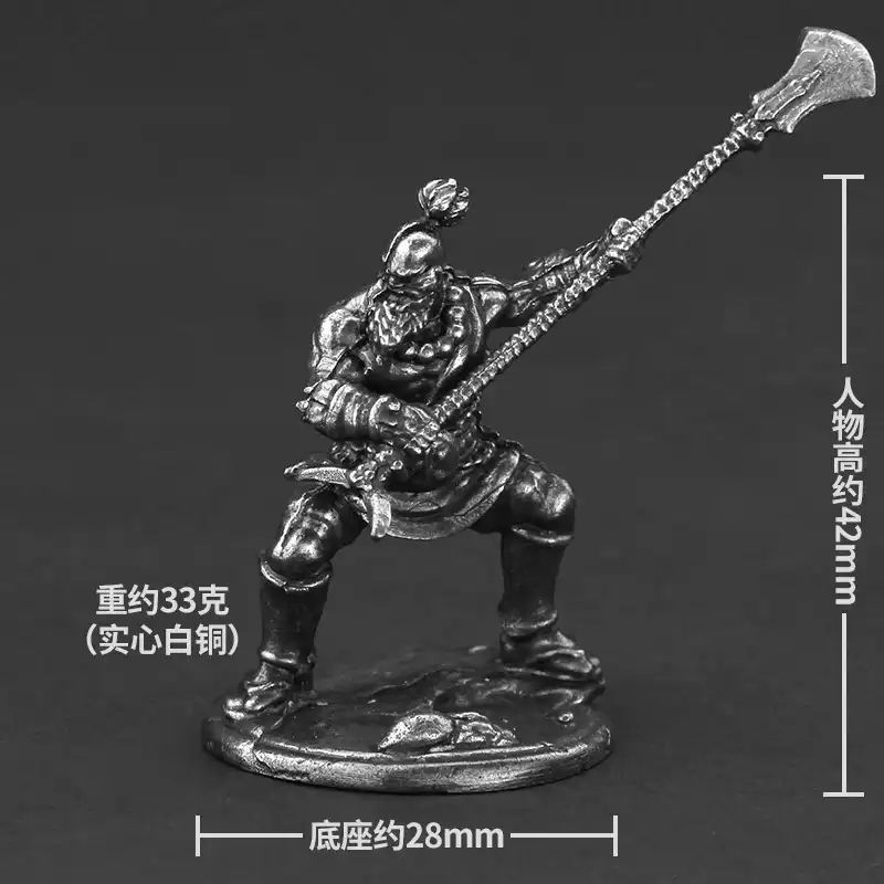 Journey to the West metal key pendant ornament featuring Tang Monk Sun Wukong and Bajie characters.