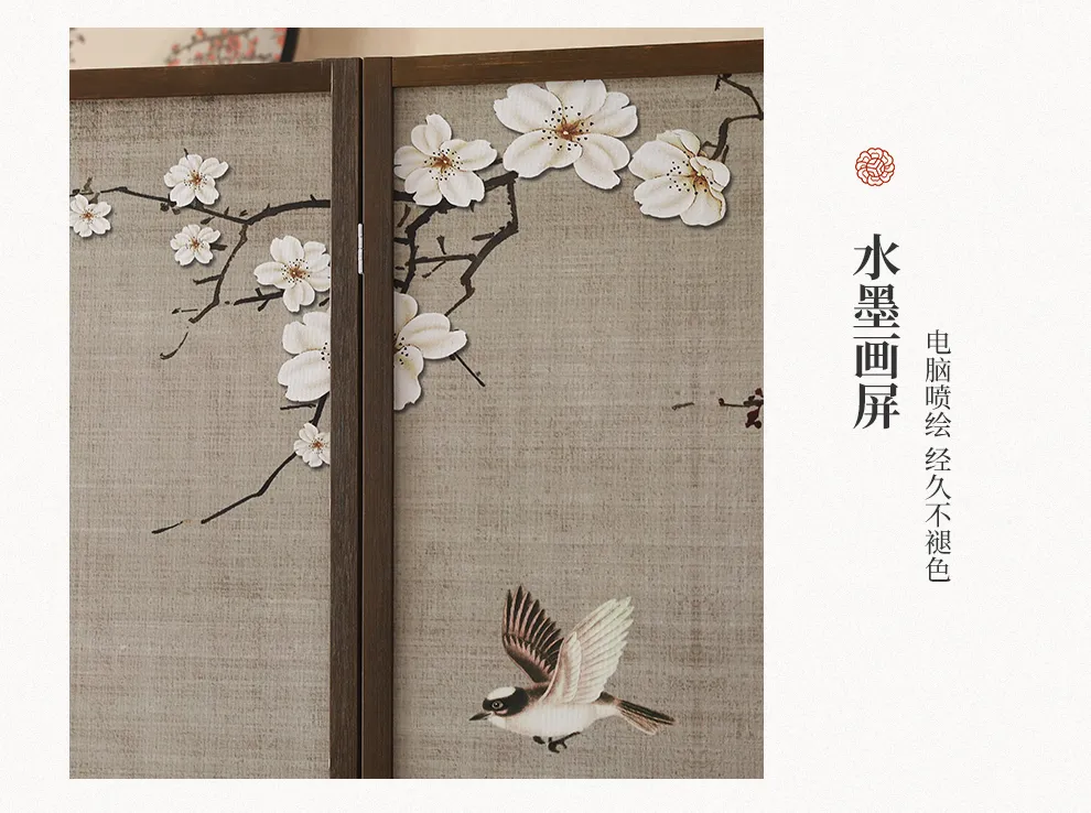 Natural lighting highlighting beautiful floral patterns on Chinese wooden screen.