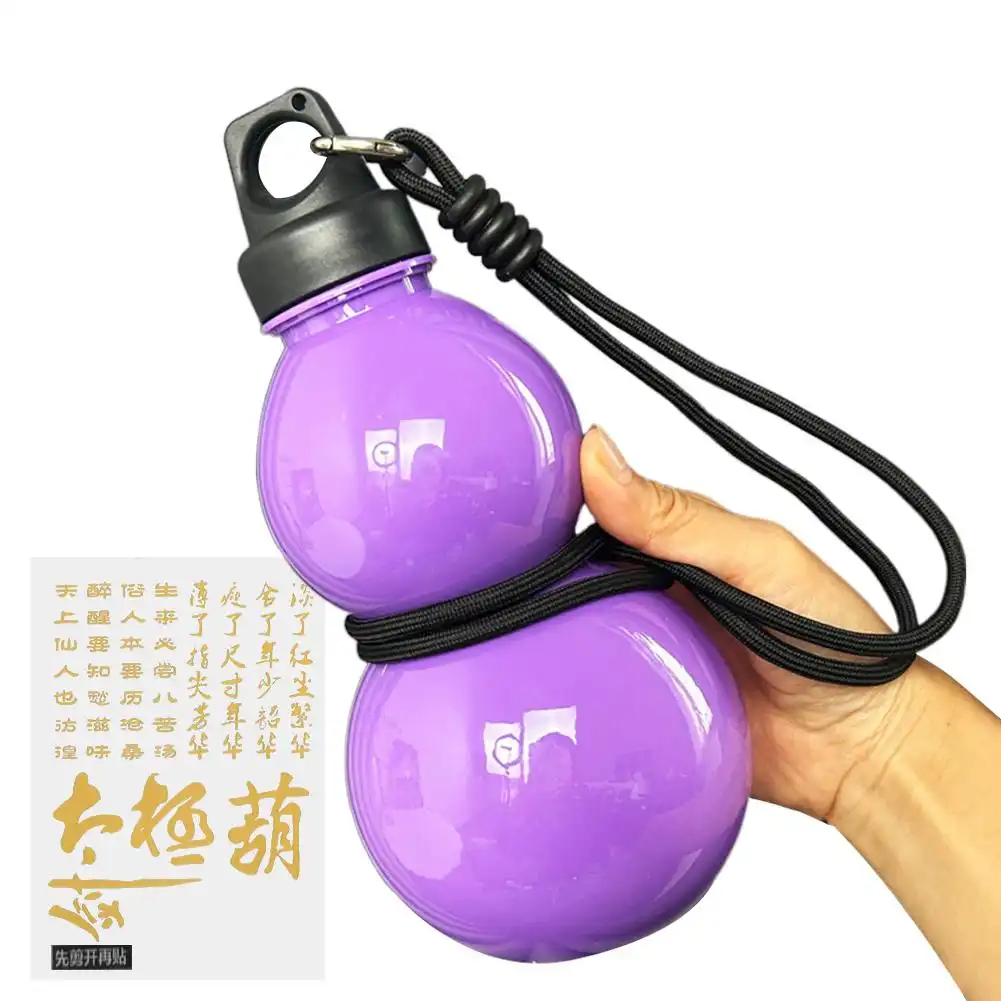Side profile of 750ml gourd water bottle showing curved traditional shape and modern functionality.