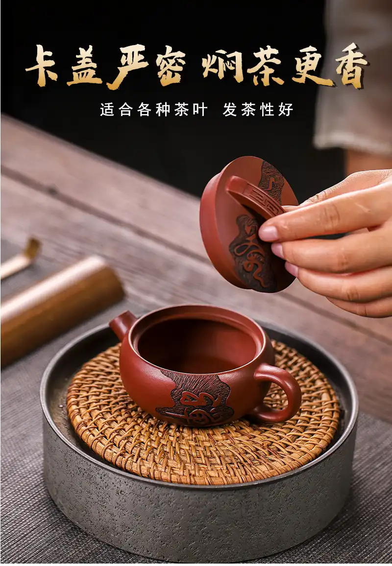 Zen meditation tea session using authentic 140ml Dragon Blood Sand Yixing clay teapot.