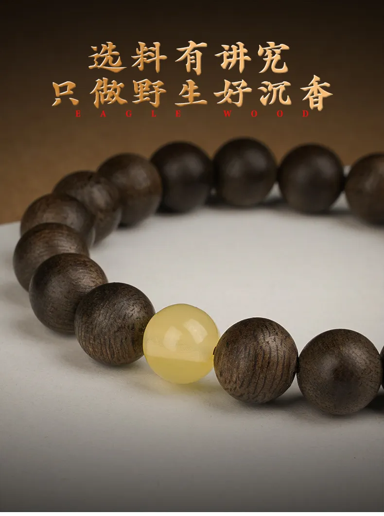 Buddhist spiritual bracelet made from genuine Vietnamese agarwood with natural aromatherapy.