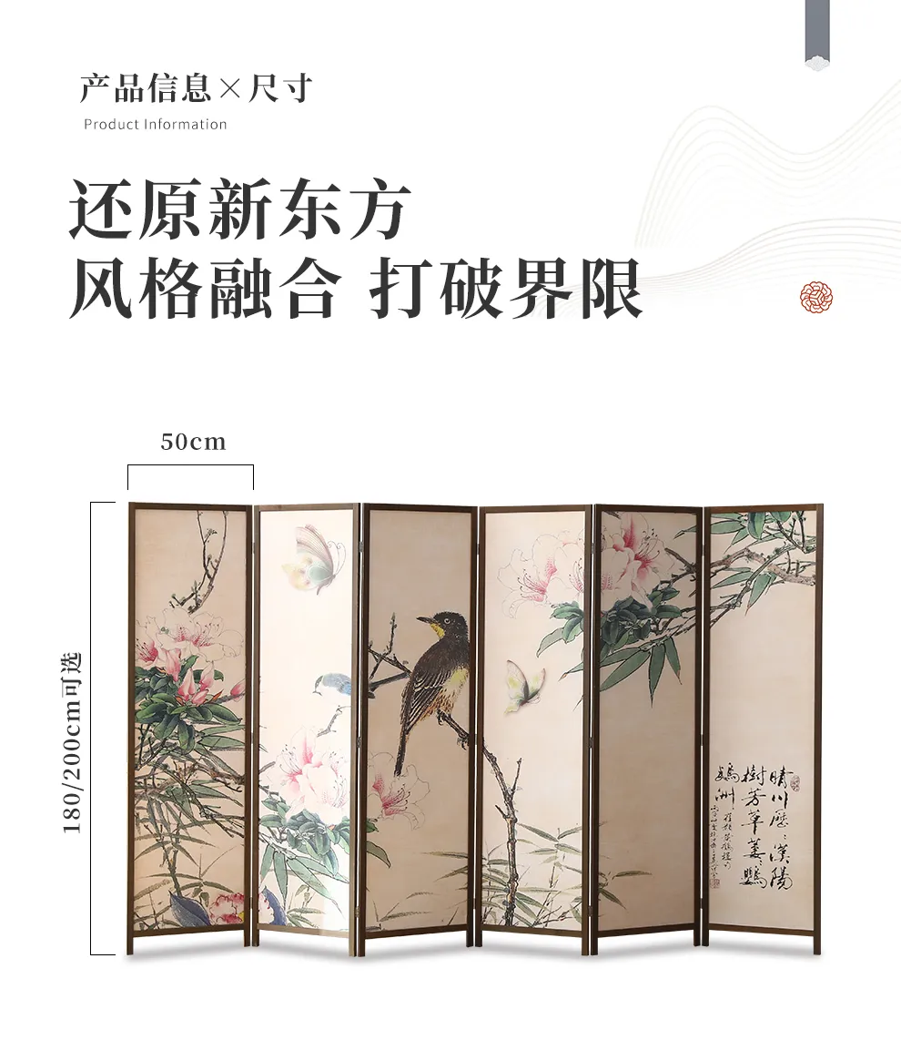 Chinese screen creating cozy reading nook corner in living room home setup.
