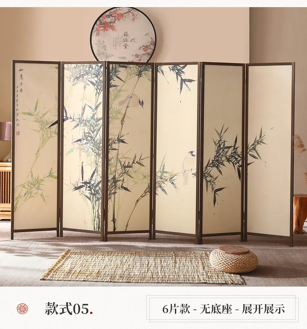 Traditional Chinese woodworking joinery close-up on screen frame construction detail.