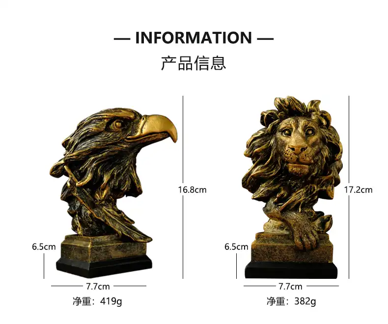 Lion ornament positioned in modern living room setting demonstrating interior design placement.