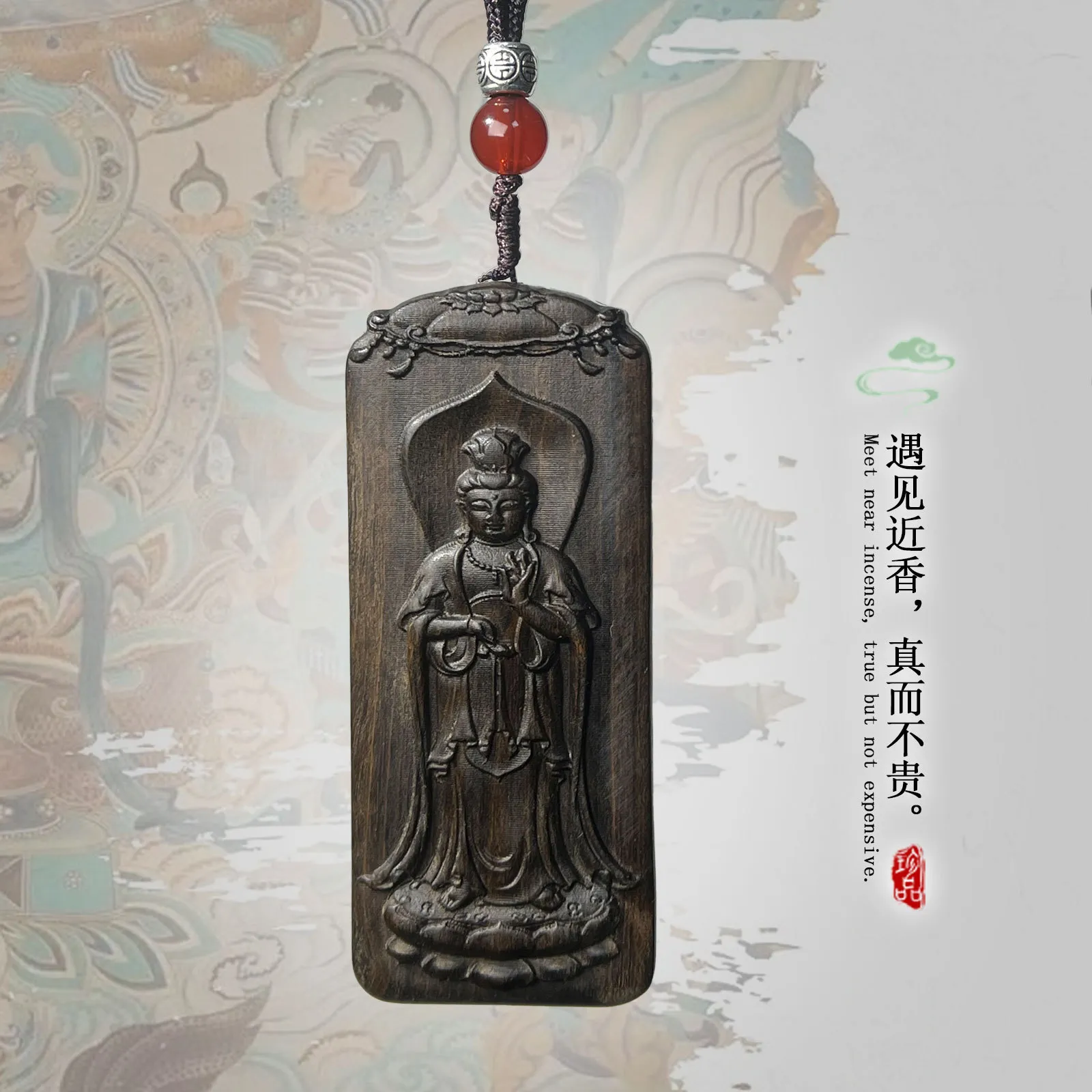 Traditional Chinese Buddhist Guanyin carving showing compassionate face pattern and symbolism.