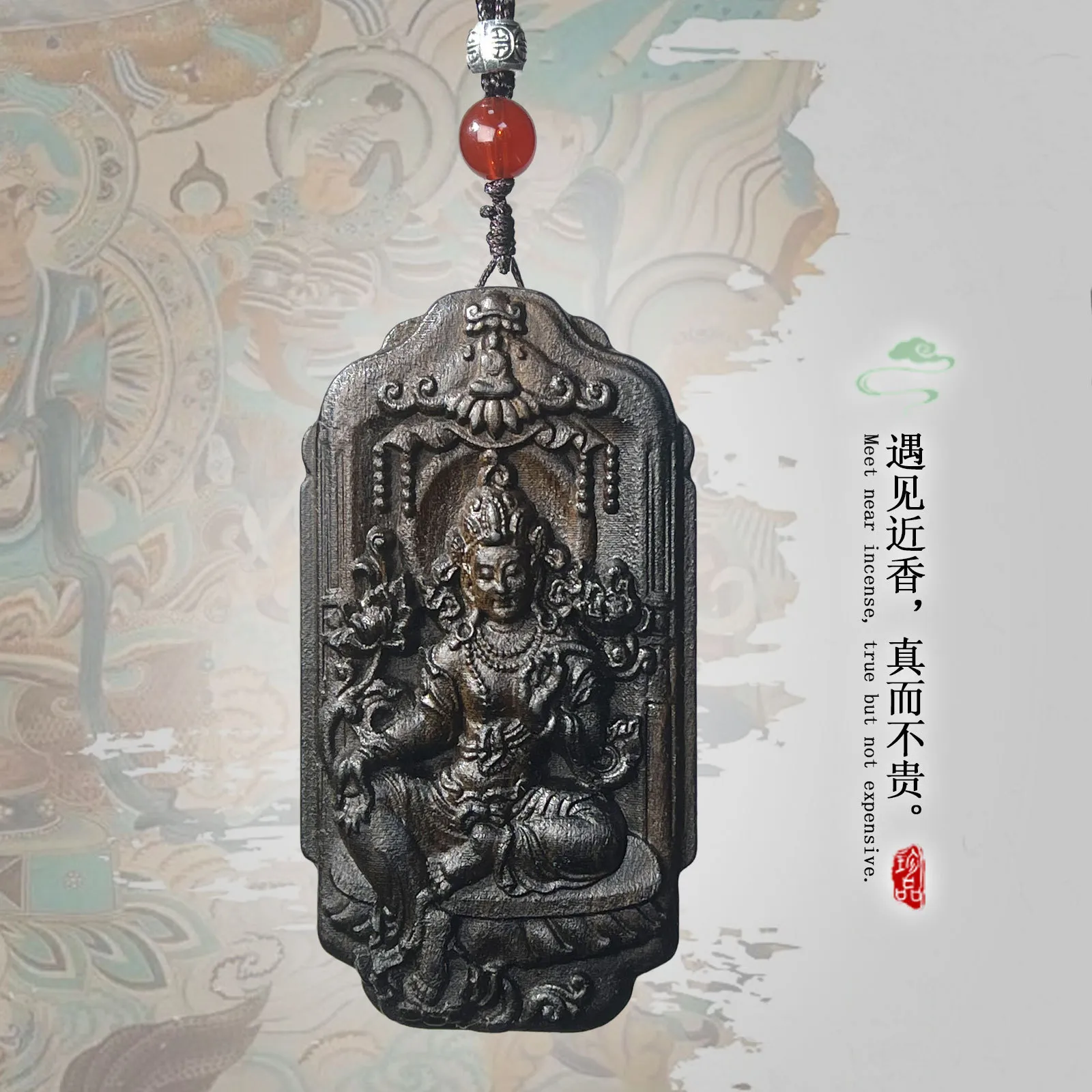 Agarwood pendant gift packaging perfect for presenting spiritual jewelry to friends and family.