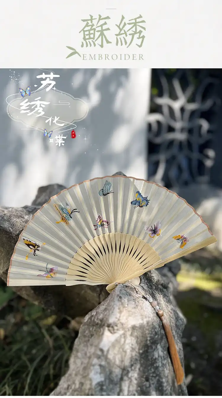 Lifestyle display of decorative folding fan integrated into home interior design scheme.