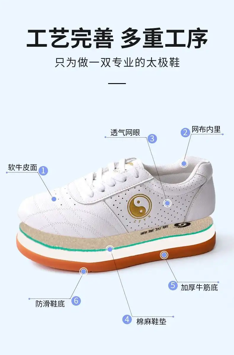 Quality leather kung fu shoes with sticking upper method for secure fit during practice.