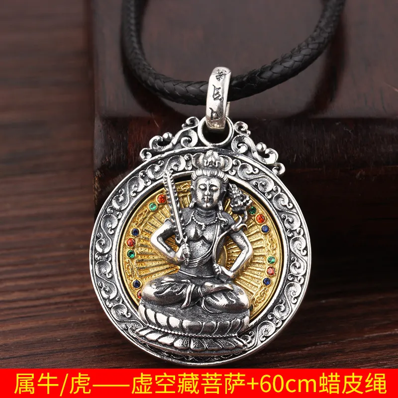 Multiple angle view of Buddha protection amulet showing pendant design from different sides.