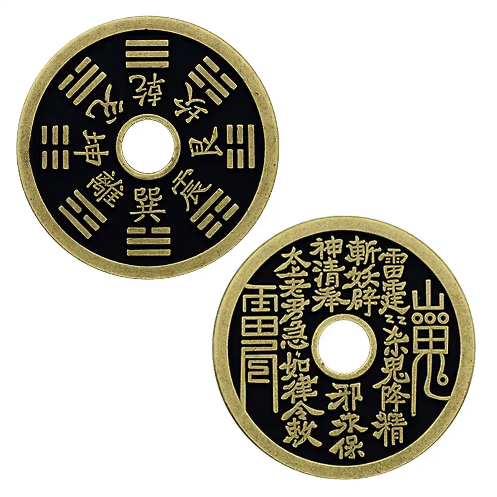 Complete feng shui coin set with protective packaging ready for gifting.